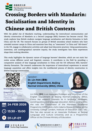 图片关于Crossing Borders with Mandarin: Socialisation and Identity in Chinese and British Contexts