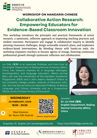 Thumbnail of Collaborative Action Research: Empowering Educators for Evidence-Based Classroom Innovation