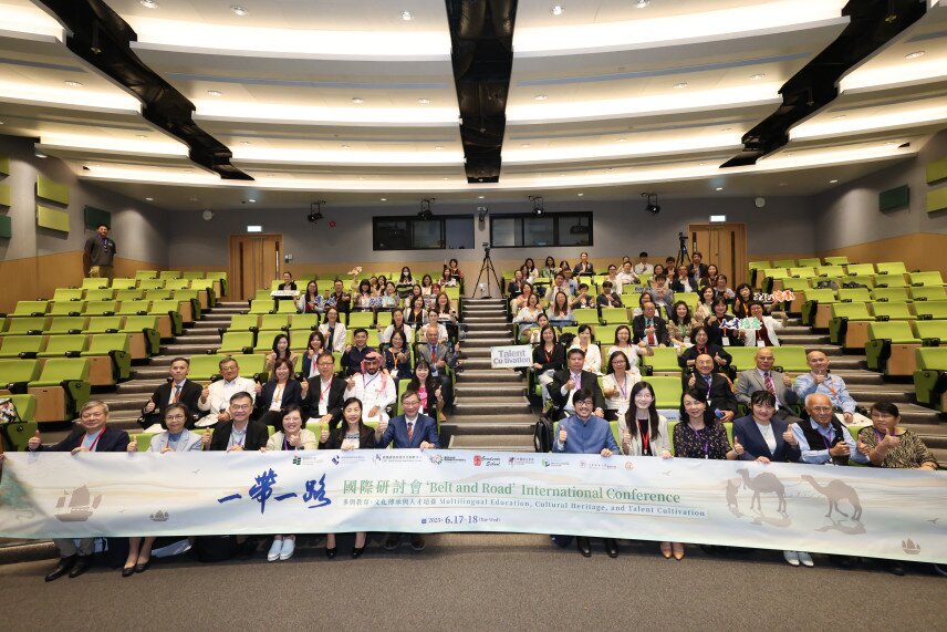 Thumbnail of EdUHK Organises Belt and Road International Conference on Multilingual Education, Cultural Heritage and Talent Cultivation