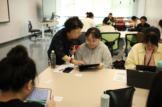 圖片關於「數碼賦能中文先導探索研究」講座