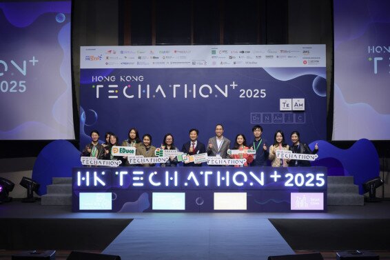 Thumbnail of Centre Member Selected for the Prestigious Ideation Program at Hong Kong Techathon+ 2025