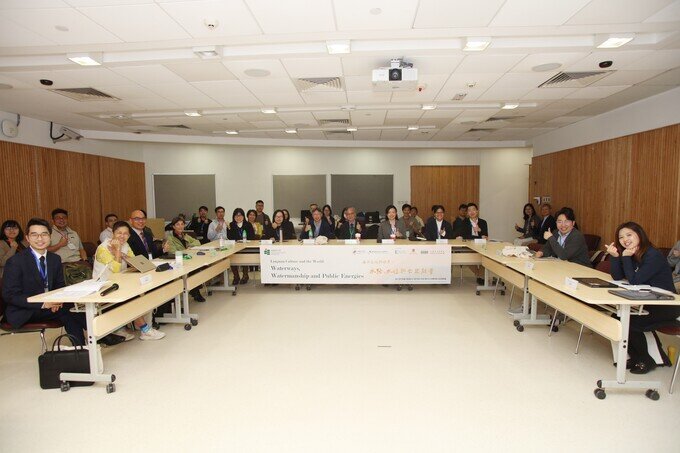 Gallery image of Lingnan Culture and the World: Watercourse, Watermanship, and Public Energies International Symposium 2026 - 2