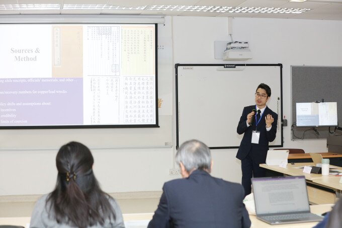 Gallery image of Lingnan Culture and the World: Watercourse, Watermanship, and Public Energies International Symposium 2026 - 3