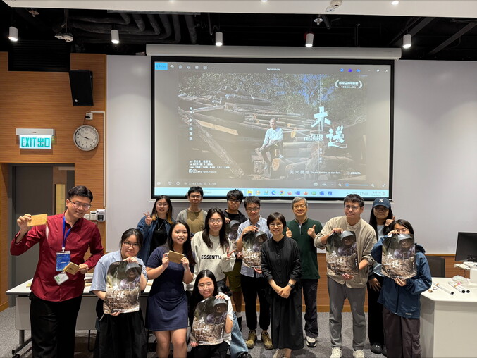 圖片關於「木送」放映會及映後談