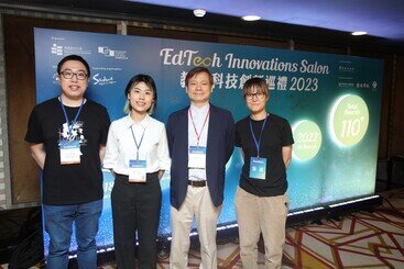 Thumbnail of CKC Centre Project ‘CKC Strokes’ Invited to Attend the ‘EdTech Innovations Salon 2023’